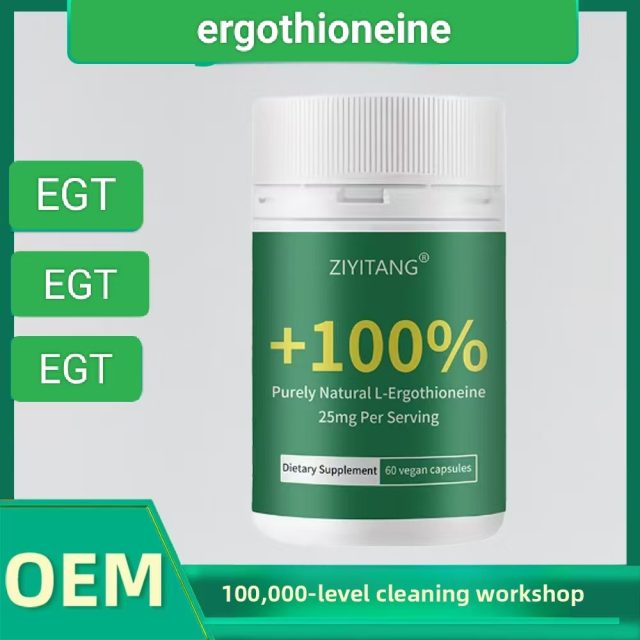 Ergothioneine supplement - Antioxidant