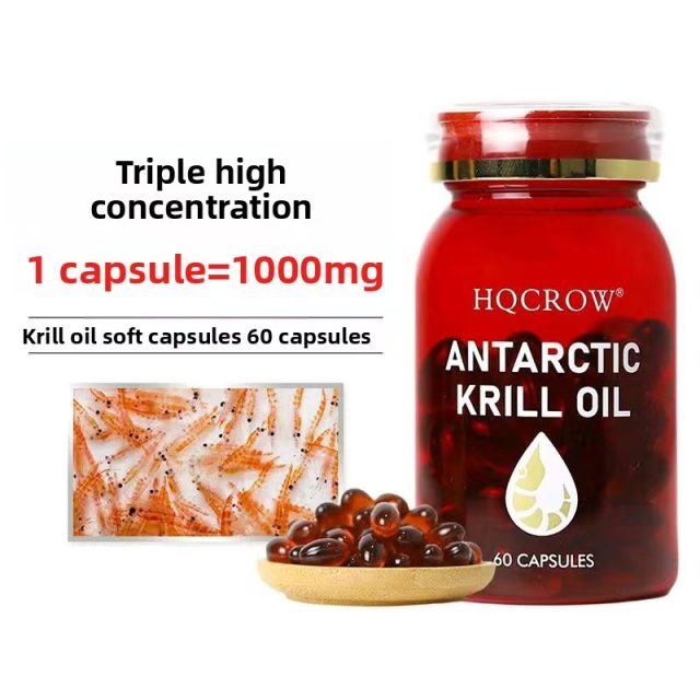 Antarctic krill oil Omega-3