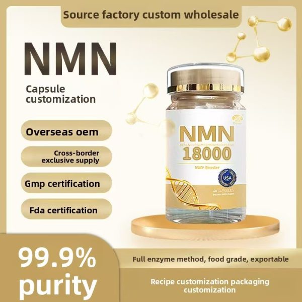 NMN