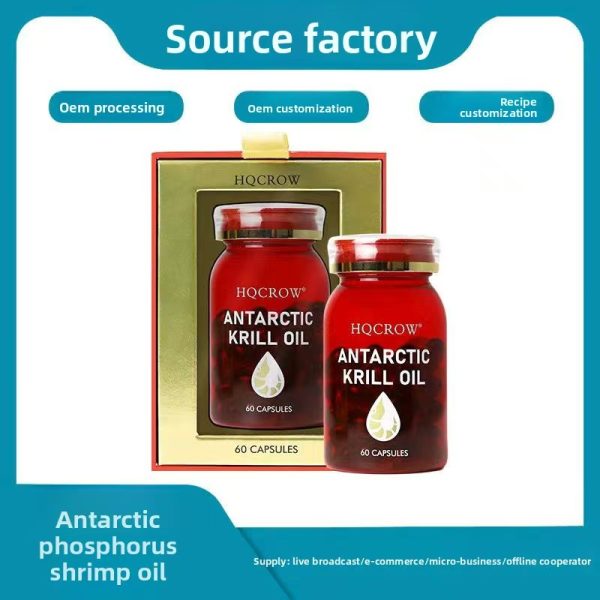 Antarctic krill oil Omega-3 - 图片 2
