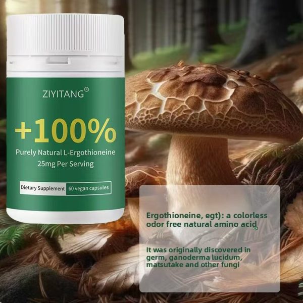 Ergothioneine supplement - Antioxidant - 图片 3