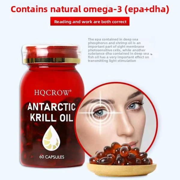 Antarctic krill oil Omega-3 - 图片 4
